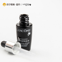 兰蔻Lancome精华肌底两件套（眼部凝霜5ml+肌底液7ml)