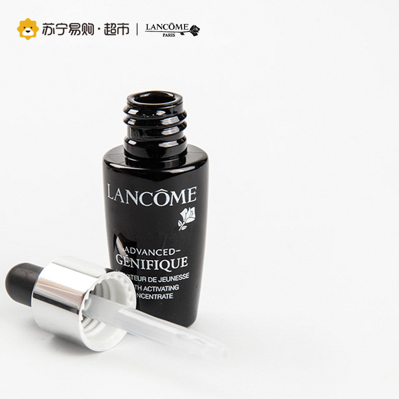 兰蔻Lancome精华肌底两件套（眼部凝霜5ml+肌底液7ml)