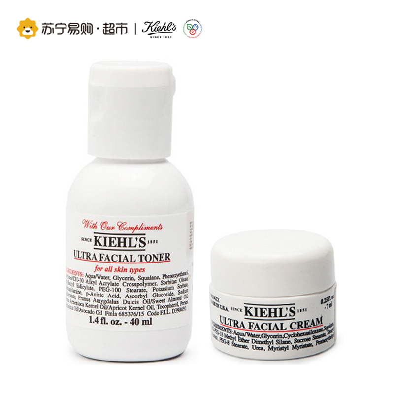 科颜氏Kiehl’s高保湿两件套（爽肤水40ml+面霜7ml*2)