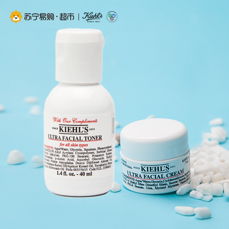 科颜氏Kiehl’s高保湿两件套（爽肤水40ml+面霜7ml*2)