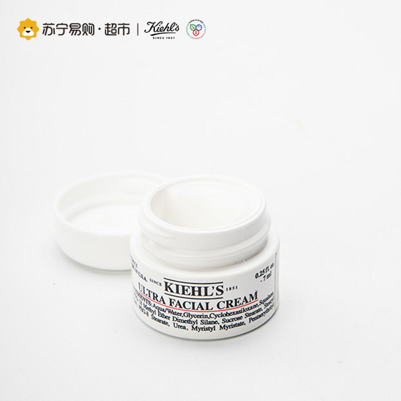 科颜氏Kiehl’s高保湿两件套（爽肤水40ml+面霜7ml*2)