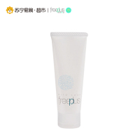 芙丽芳丝freeplus保湿修护清爽套装(洗面霜100g+清爽化妆水130ml+清爽乳液100ml)清爽滋润