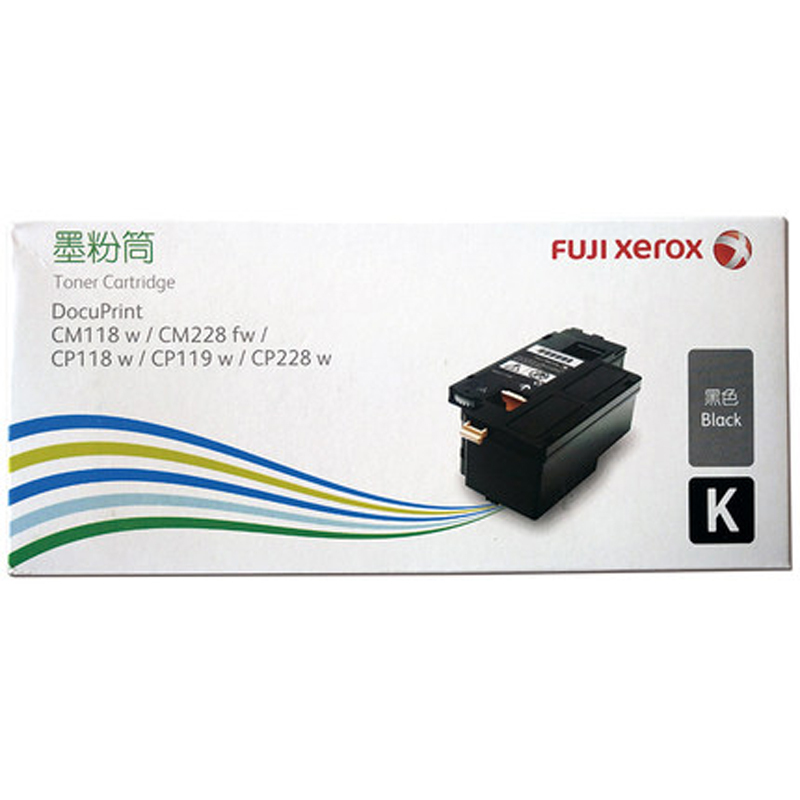 富士施乐(Fuji Xerox)CT202258青色墨粉筒高容量,适用DocuPrint CM118w/CM228fw