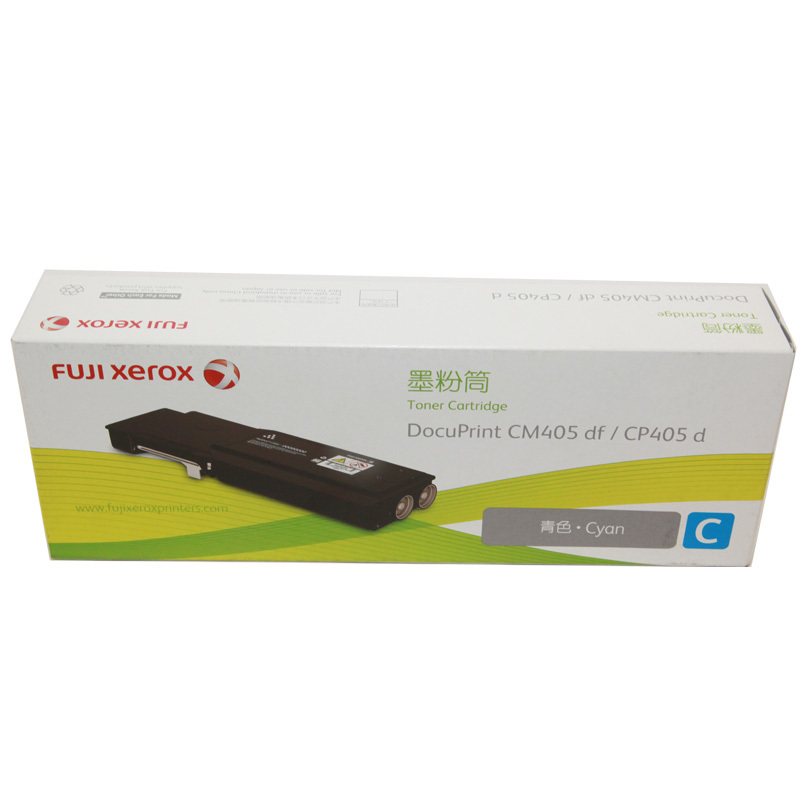 富士施乐(Fuji Xerox) 青色墨粉筒CT202023适用DocuPrint CM405df/CP405d