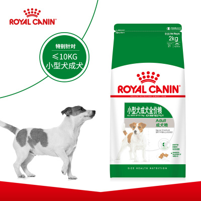 ROYAL CANIN 皇家宠物食品 小型成犬粮2KG