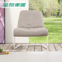 全友家居 休闲创意单人沙发椅 布艺沙发 懒人沙发DX108001