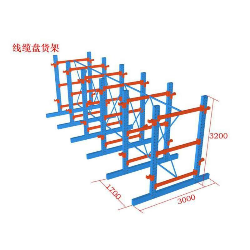 华奥(持力正胜)线缆盘货架1700*3000*3200*2层放货,每层载重3T