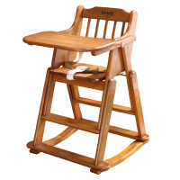[苏宁自营]小硕士全实木可折叠升降带摇婴儿餐椅SK6842D进口桦木 可变摇马