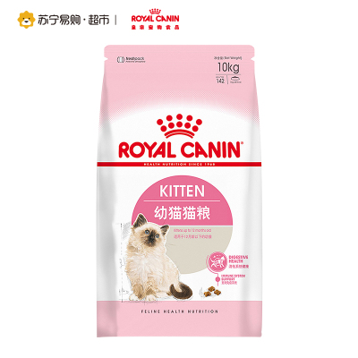 ROYAL CANIN 皇家宠物食品 幼猫猫粮（12月龄以下）10KG