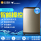 小天鹅 (LittleSwan)TB80-1368WG 8公斤 全自动洗衣机 APP智能操控 桶自洁健康洗 家用 金色