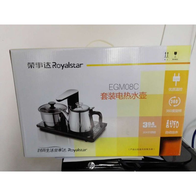 荣事达套装电热水壶EGM08C