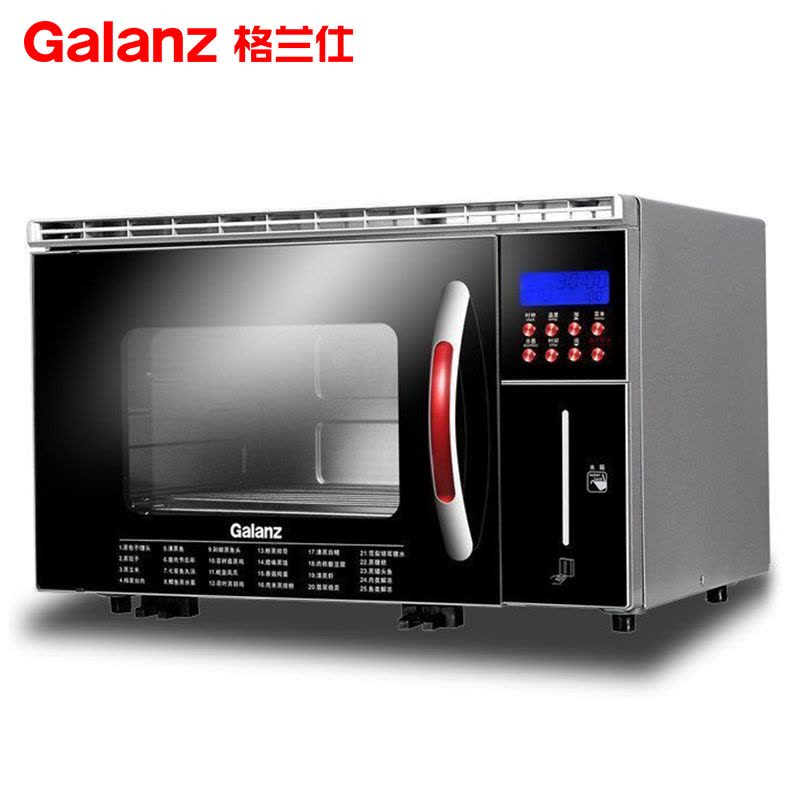 Galanz/格兰仕格电蒸炉DZ26T-01610 26L 不锈钢内胆 智能蒸炖煮 纯蒸炉 微电脑式操作图片