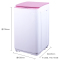 澳柯玛(AUCMA)XQB40-8768 4.0公斤 热烘干全自动波轮 婴儿童家用 非变频 迷你小洗衣机(粉色)