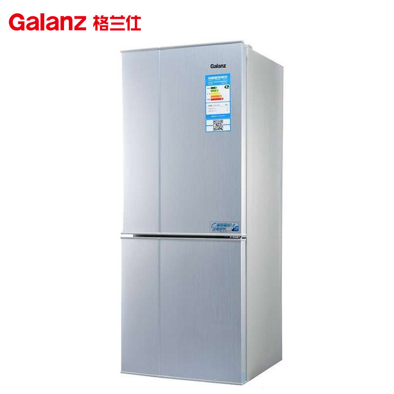 格兰仕(Galanz) BCD-133A 131L 珍·鲜双门 节能 冰箱