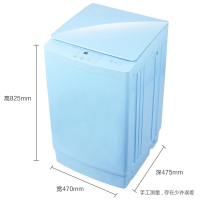 澳柯玛(AUCMA)XQB45-8768Q 4.5公斤迷你洗衣机小型 婴儿童 非变频 全自动波轮洗衣机(全蓝)