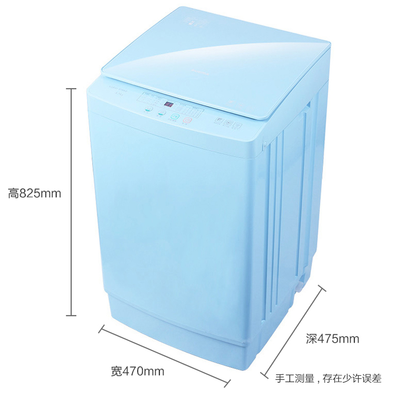 澳柯玛(AUCMA)XQB45-8768Q 4.5公斤迷你洗衣机小型 婴儿童 非变频 全自动波轮洗衣机(全蓝)