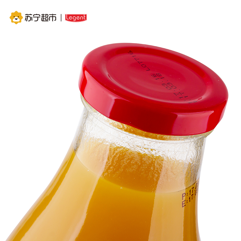 良珍(Legent)橙汁饮料 地中海风味果汁 250ml×24/整箱装 西班牙进口果汁饮料