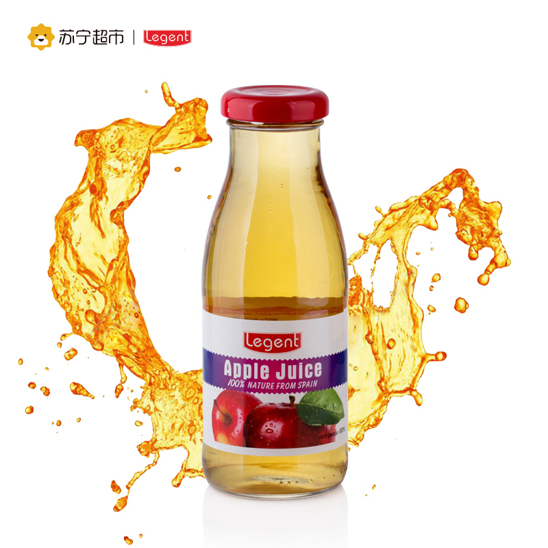 良珍(Legent)苹果汁 地中海风味果汁 250ml×24/整箱装 西班牙进口果汁饮料