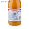 良珍（Legent）桃汁饮料 地中海风味果汁 250ml×24/整箱装 西班牙进口果汁饮料