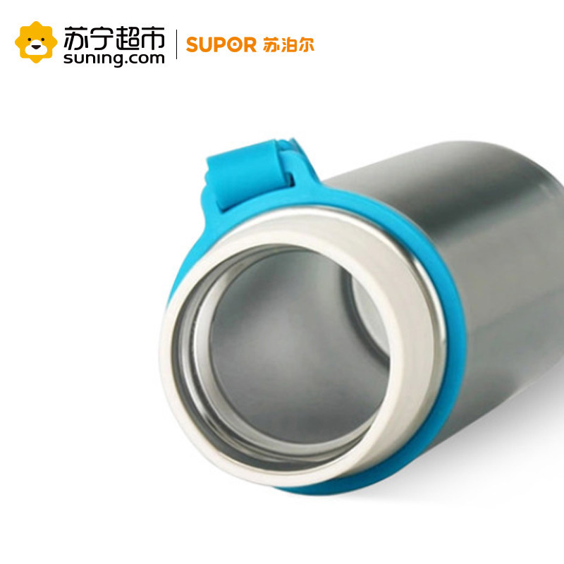 苏泊尔(SUPOR)竹韵系列随行真空不锈钢保温杯KC43AD时尚便携水杯 430ml 摩卡棕
