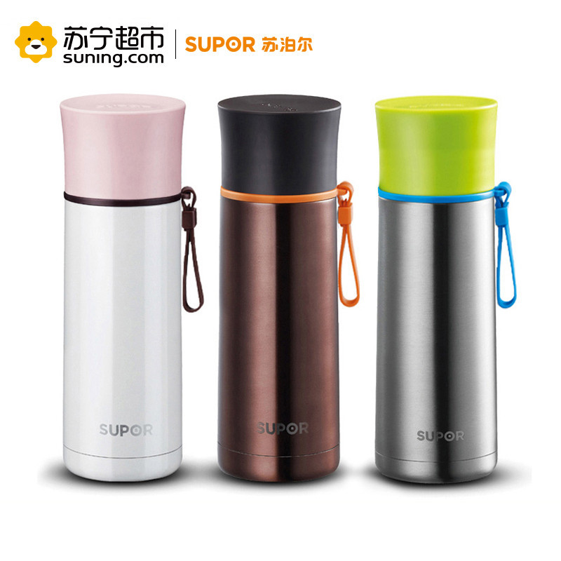 苏泊尔(SUPOR)竹韵系列随行真空不锈钢保温杯KC43AD时尚便携水杯 430ml 摩卡棕