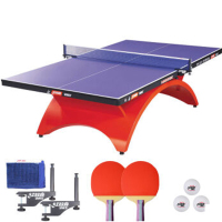 五岳 室内大彩虹乒乓球台 wy-1501 (个)