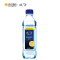 【苏宁超市】 碱法柠檬味苏打水（无糖无汽）360ml*24瓶 箱装 苏打水