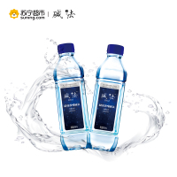 【苏宁超市】 碱法苏打水（无糖无汽）360ml*24瓶 箱装 苏打水
