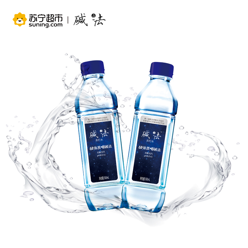 【苏宁超市】 碱法苏打水（无糖无汽）360ml*24瓶 箱装 苏打水