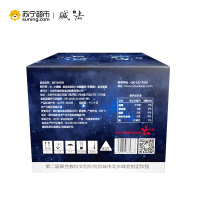 【苏宁超市】 碱法苏打水（无糖无汽）360ml*24瓶 箱装 苏打水