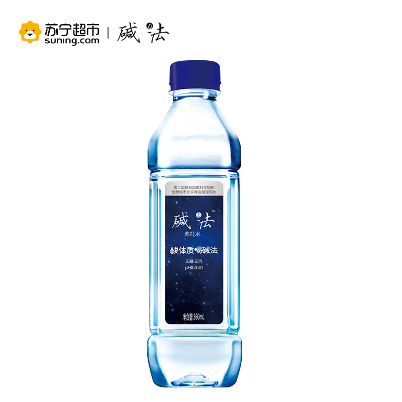 【苏宁超市】 碱法苏打水（无糖无汽）360ml*24瓶 箱装 苏打水
