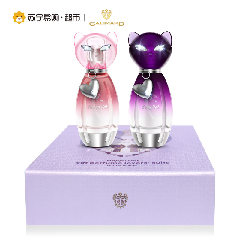 Galimard嘉利玛快乐星猫套装香水礼盒30ml*2