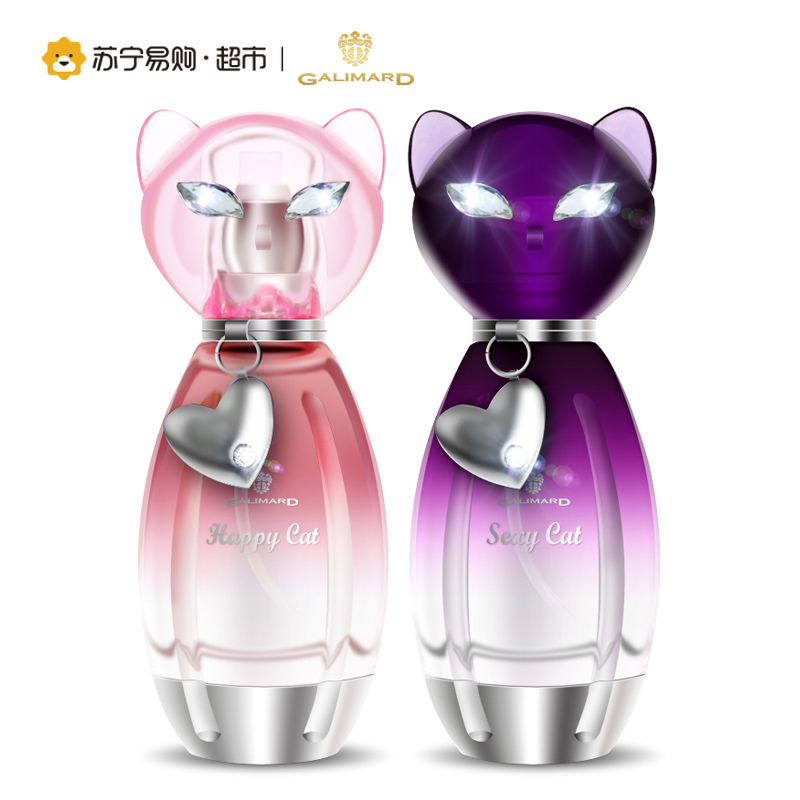 Galimard嘉利玛快乐星猫套装香水礼盒30ml*2