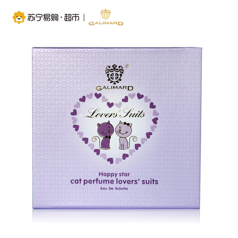 Galimard嘉利玛快乐星猫套装香水礼盒30ml*2