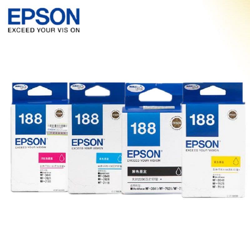 爱普生(EPSON) T1883洋红色墨盒 (适用WF-7621/WF-7111/WF-3641)图片