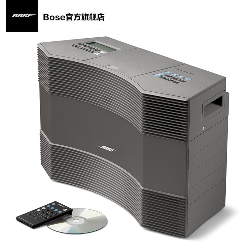 [钛银色]BOSE “乐悠扬”音乐系统II(多功能CD收音机iPhone重低音音响)