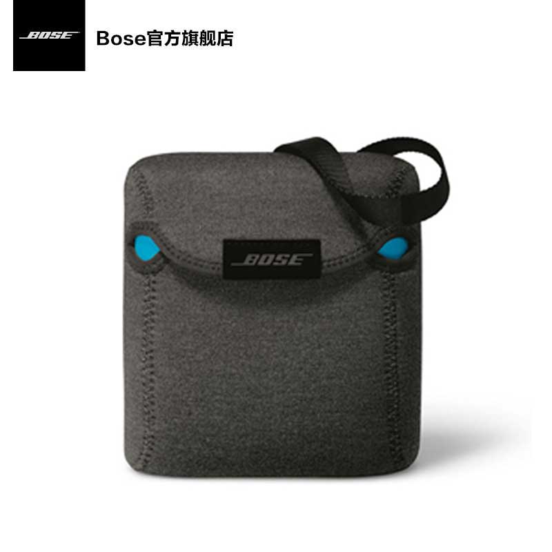 BOSE SoundLink Colour I 蓝牙扬声器便携包 2.0声道(迷你无线音箱便携包)