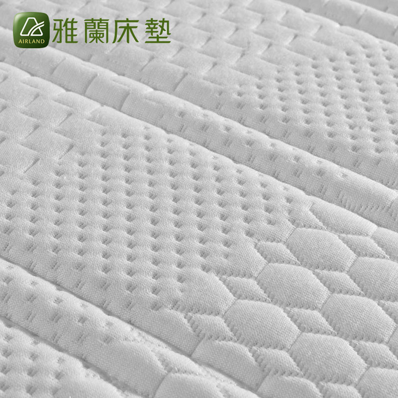 [苏宁自营]AIRLAND香港雅兰床垫 Carmen 天然乳胶软垫 海绵薄床垫 软垫 简约现代卧室床垫白色 1.5m