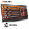 达尔优(dare-u)EK812有线电竞吃鸡机械合金键盘笔记本台式电脑通用LOL吃鸡绝地求生104键橙色背光 黑色黑轴