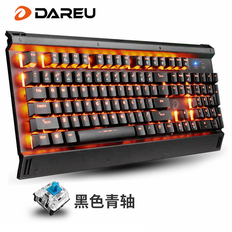 达尔优(dare-u)EK812有线电竞吃鸡机械键盘笔记本台式电脑通用LOL吃鸡绝地求生橙色背光 104键黑色青轴