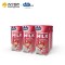 Pauls保利 草莓味牛奶饮品(含乳饮料)200ml*24盒整箱 澳大利亚进口