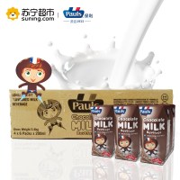 Pauls保利 巧克力味牛奶饮品(含乳饮料)200ml*24盒整箱 澳大利亚进口