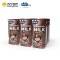 Pauls保利 巧克力味牛奶饮品(含乳饮料)200ml*24盒整箱 澳大利亚进口
