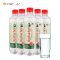 洛斯巴赫(Rosbacher)天然矿泉水 运动型矿泉水 500ml×6整箱装 德国进口饮用水