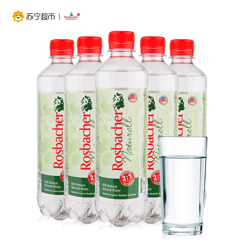 洛斯巴赫(Rosbacher)天然矿泉水 运动型矿泉水 500ml×6整箱装 德国进口饮用水