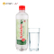 洛斯巴赫(Rosbacher)天然矿泉水 运动型矿泉水 500ml×6整箱装 德国进口饮用水