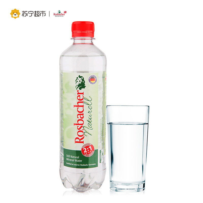 洛斯巴赫(Rosbacher)天然矿泉水 运动型矿泉水 500ml×6整箱装 德国进口饮用水