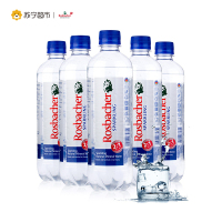 洛斯巴赫(Rosbacher)充气矿泉水 运动型矿泉水 气泡水500ml×18整箱 德国进口饮用水