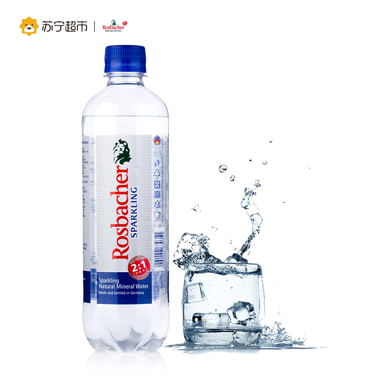 洛斯巴赫(Rosbacher)充气矿泉水 运动型矿泉水 气泡水500ml×18整箱 德国进口饮用水