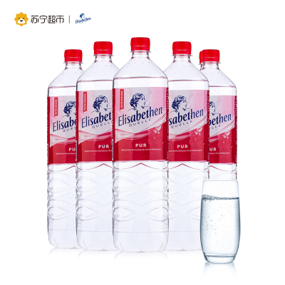 爱丽莎(Elisabethen)天然矿泉水 德国进口矿泉水 500ml×24整箱装